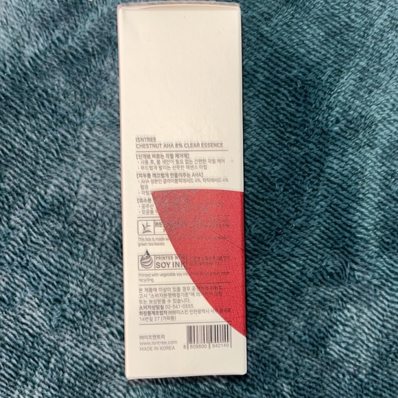 Is tree Chestnut AHA 8% Clear Essence - Picture 3 of 5